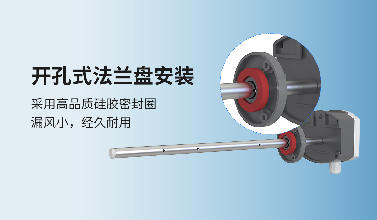 8e393573c0d84f314ed3585076576e5c.jpg 人防風量測量儀_05.jpg