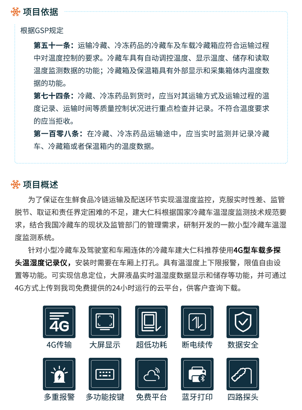 0274aad27e0837c370e5e5d98a3f6976.png 1_02.png