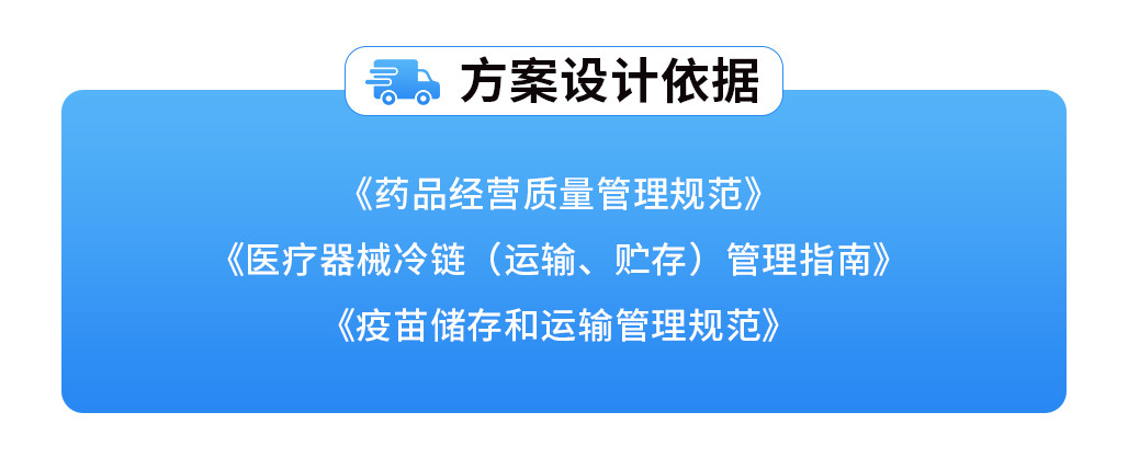 38aa698e01e8f19b25e6a984a523fc49.jpg 嵌入式保溫箱_02.jpg