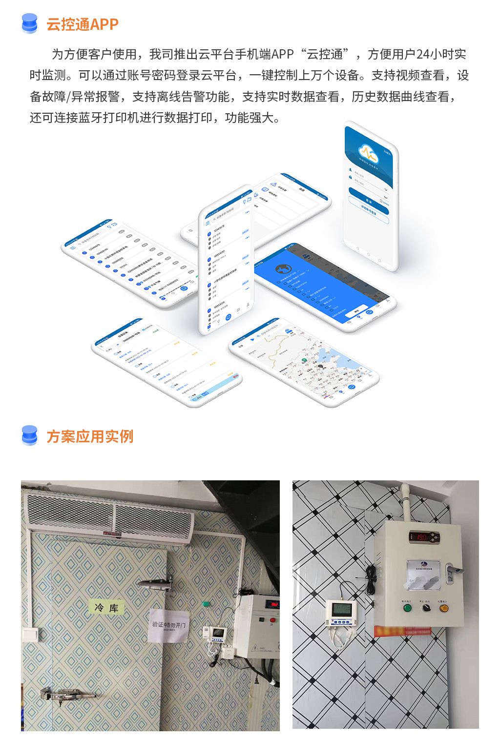 be85fb46f7805058bea86a0f393fd2eb.jpg 1_07.jpg