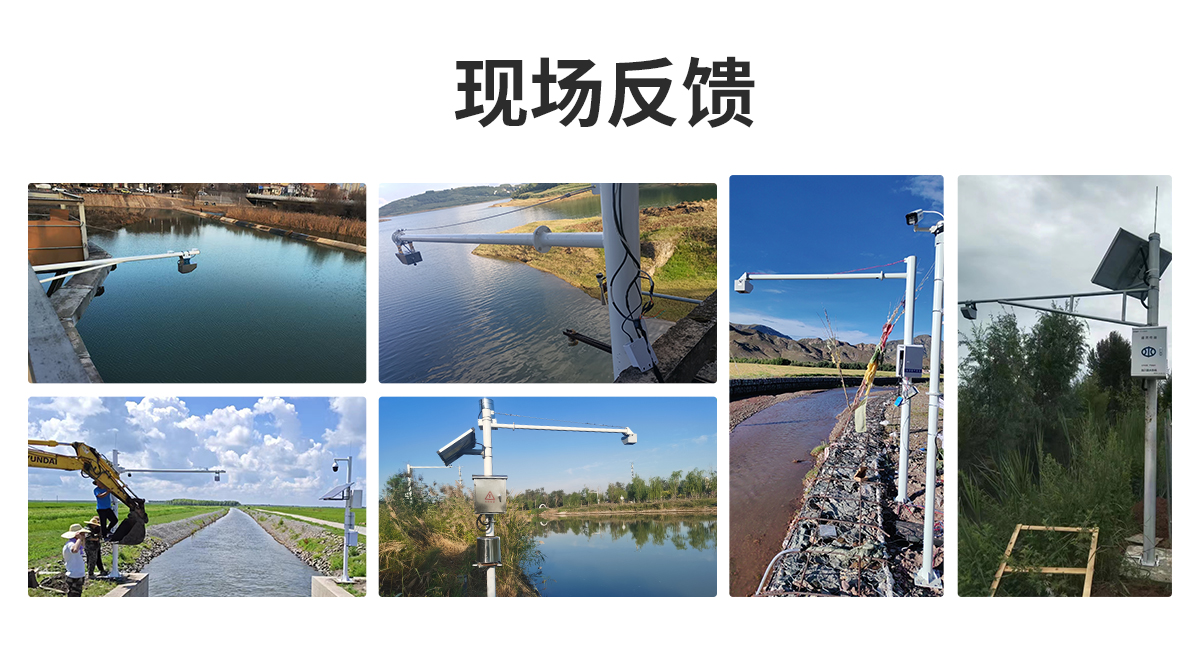 93d030880691cc21349b55aa9ef8251b.jpg 雷達流量計_09.jpg