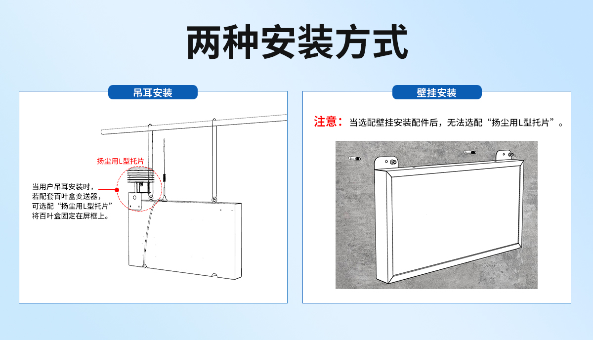 4b1301fb2616ce47430015f25cff047b.jpg 多功能LED顯示屏_08.jpg